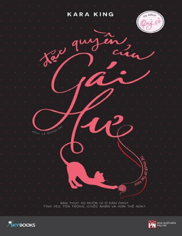 Tải Sách Ebook Đặc Quyền Của Gái Hư – Kara King PDF Miễn Phí