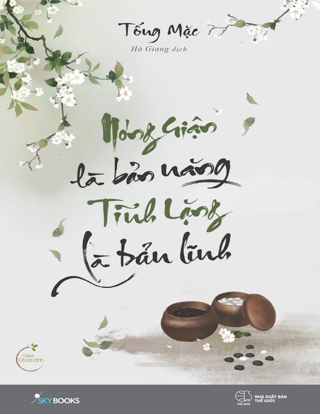 Tải Ebook Nóng Giận Là Bản Năng, Tĩnh Lặng Là Bản Lĩnh – Tống Mặc