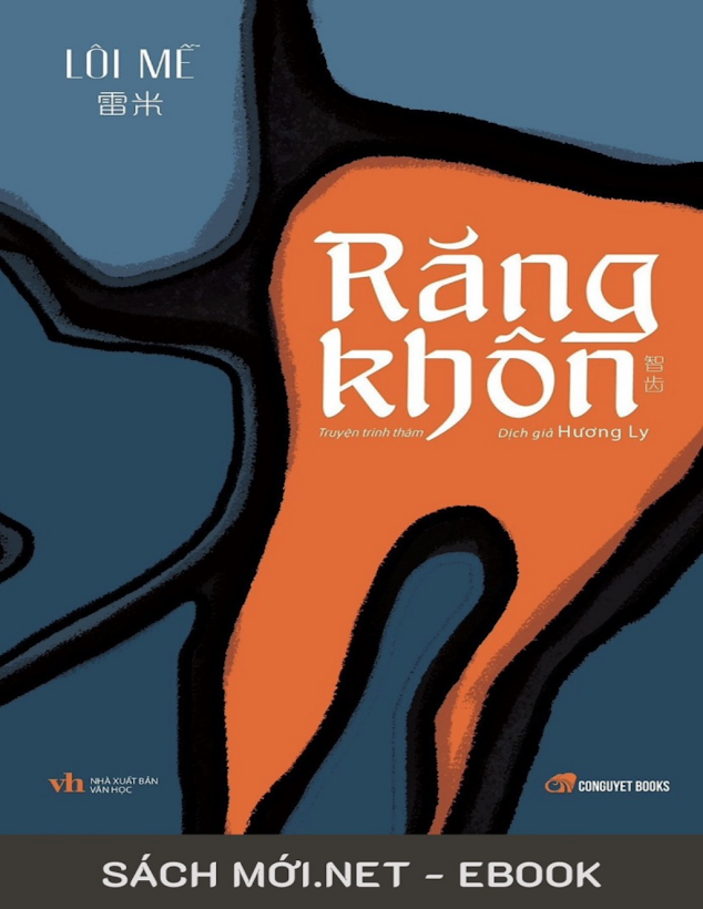 Tải Ebook Răng Khôn PDF – Lôi Mễ, Hương Ly (Dịch) Full