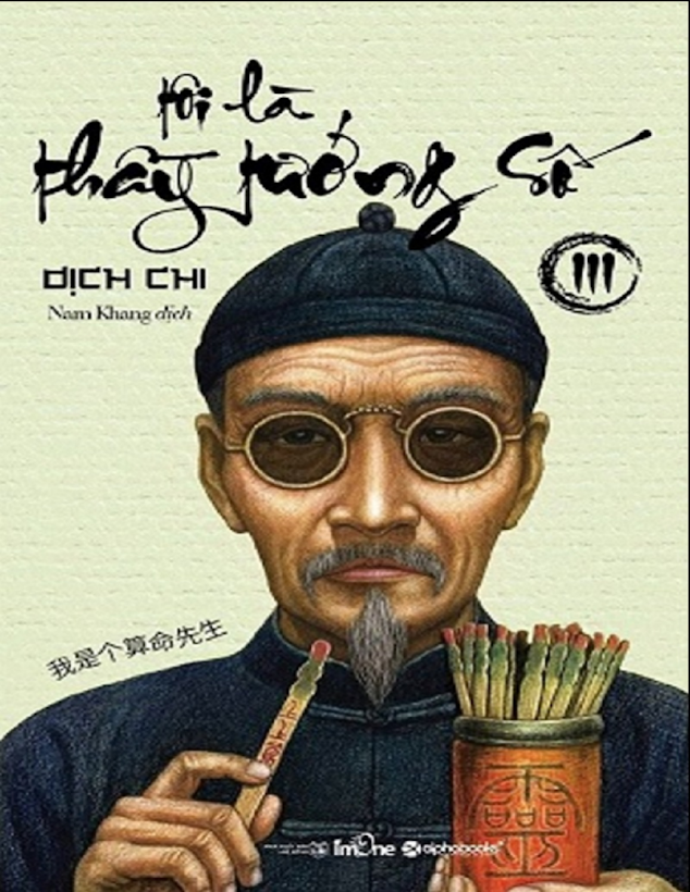 Tải Ebook Tôi Là Thầy Tướng Số Tập 3 – Dịch Chi PDF Miễn Phí