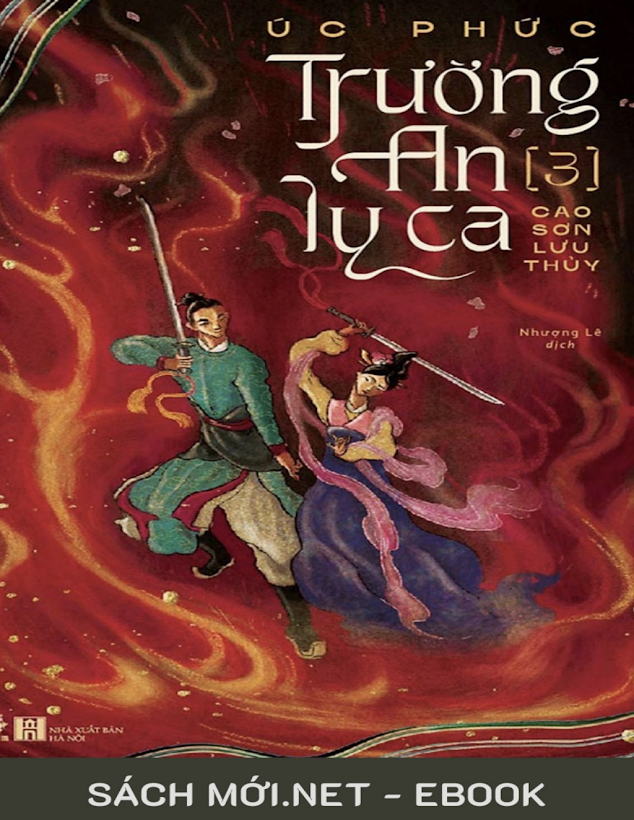 Tải Ebook Cao Sơn Lưu Thủy – Úc Phức PDF Miễn Phí Tại Đây!